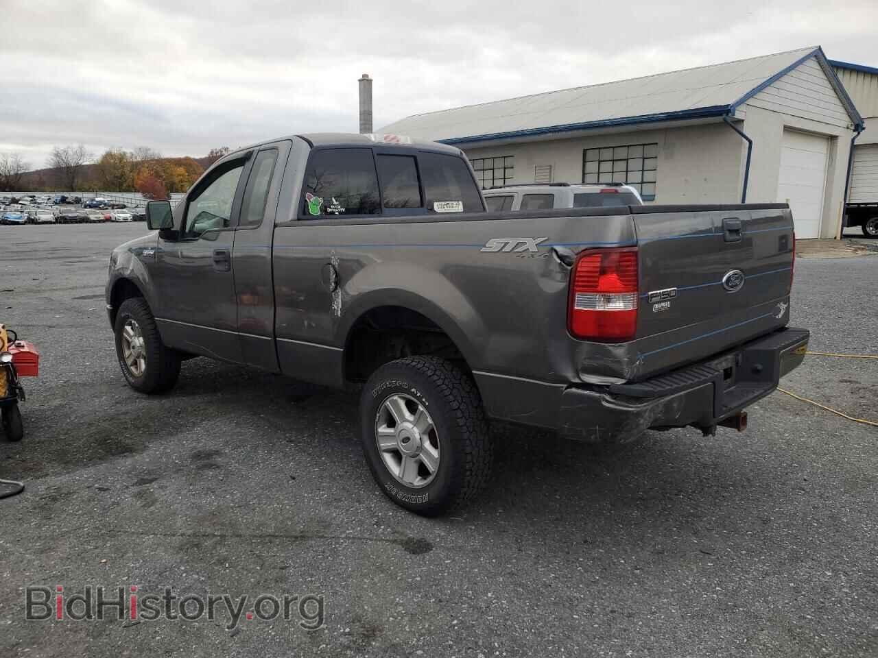 2005 FORD All Models - VIN: 1FTRF14W85NB94040 - Фото 2
