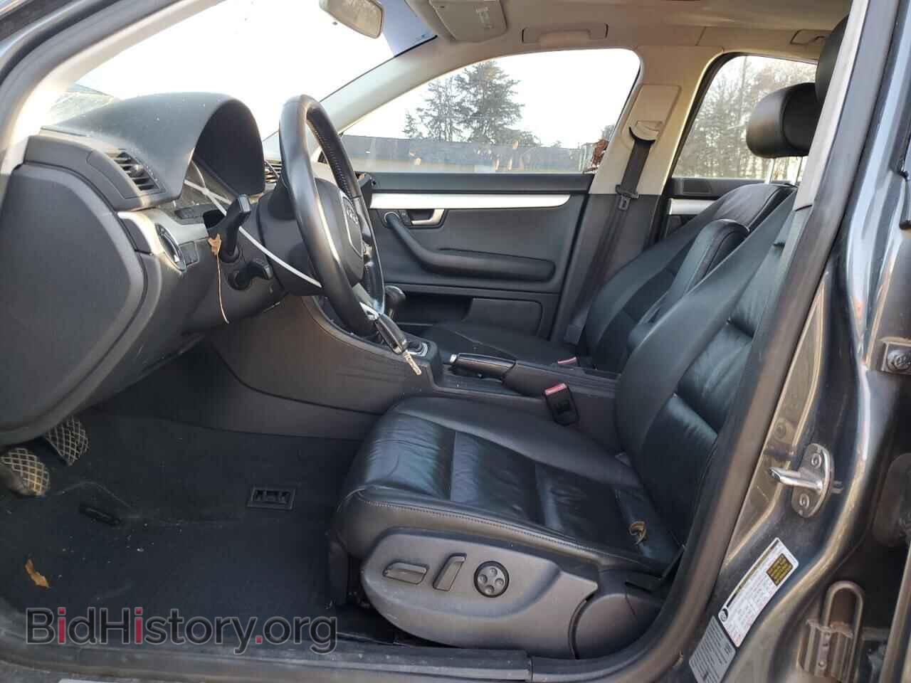 2008 AUDI A4 - VIN: WAUDF78E98A156078 - Фото 7