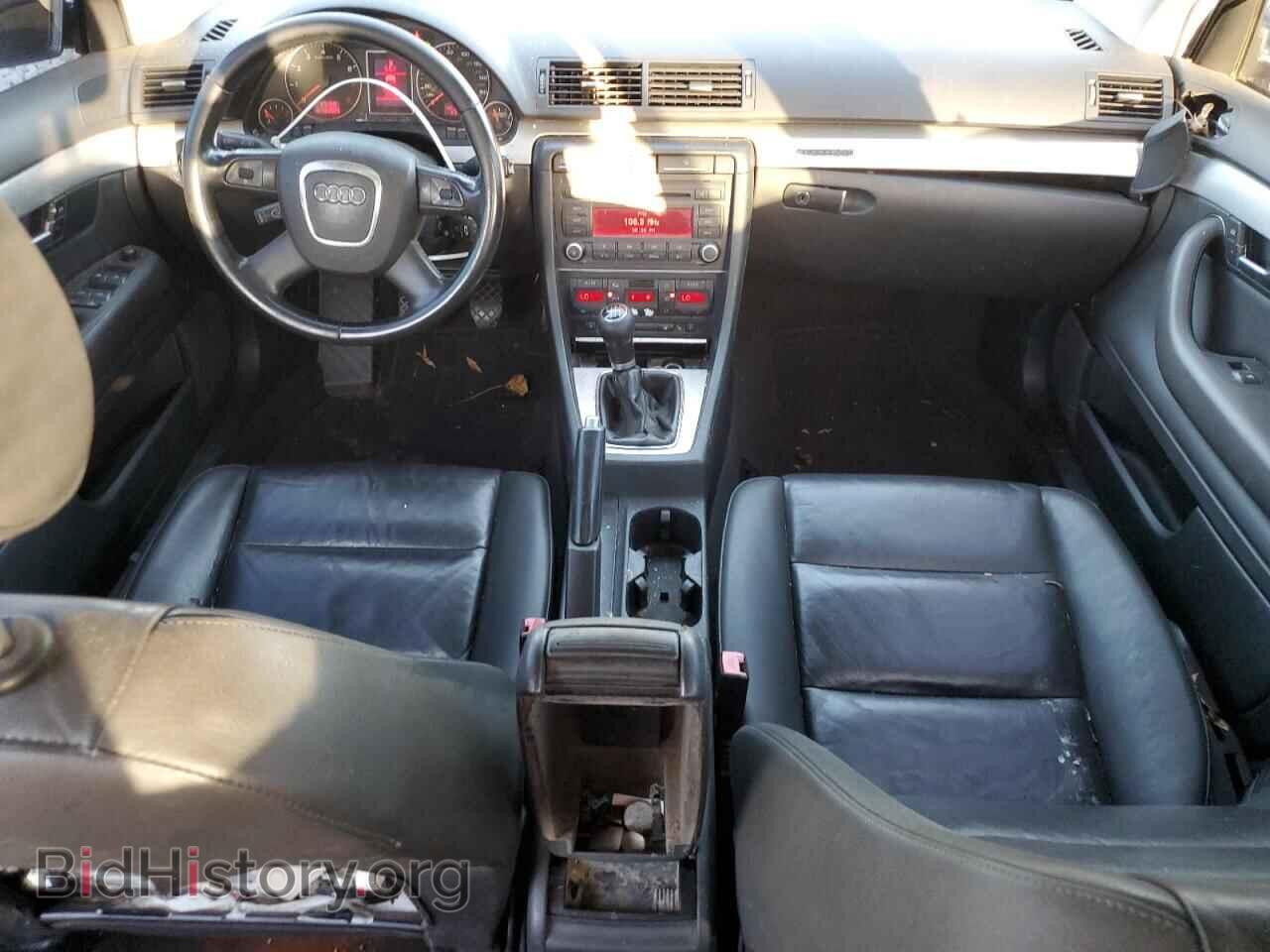 2008 AUDI A4 - VIN: WAUDF78E98A156078 - Фото 8