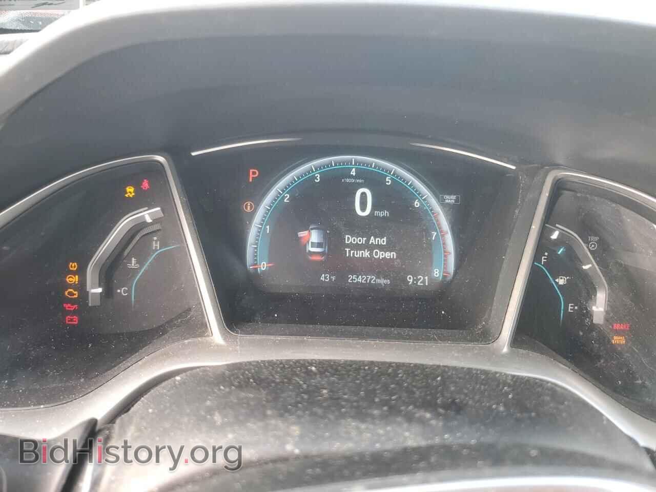 2016 HONDA CIVIC - VIN: 2HGFC3B33GH353544 - Фото 9