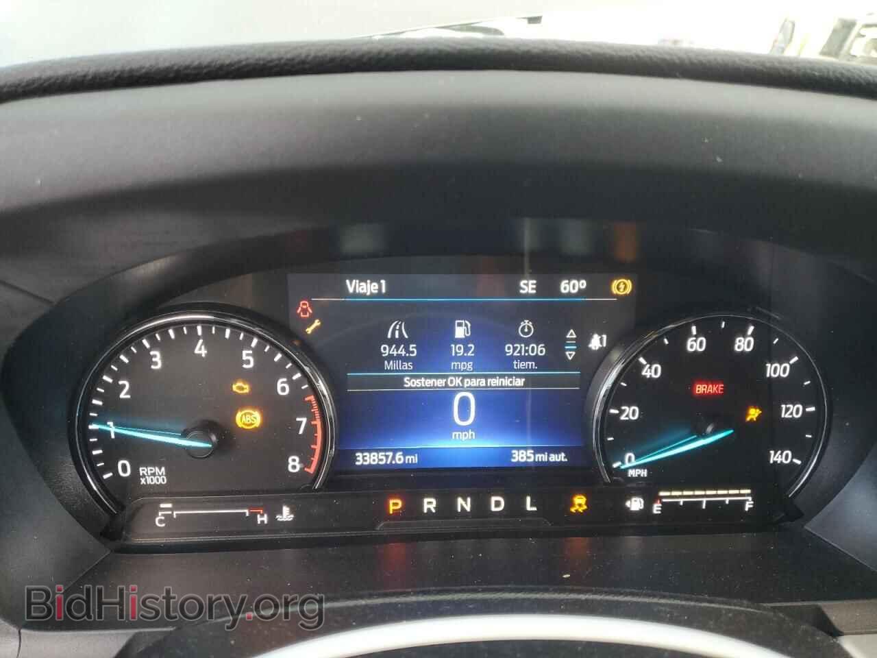 2022 FORD EXPLORER - VIN: 1FMSK7DH2NGC29091 - Фото 9