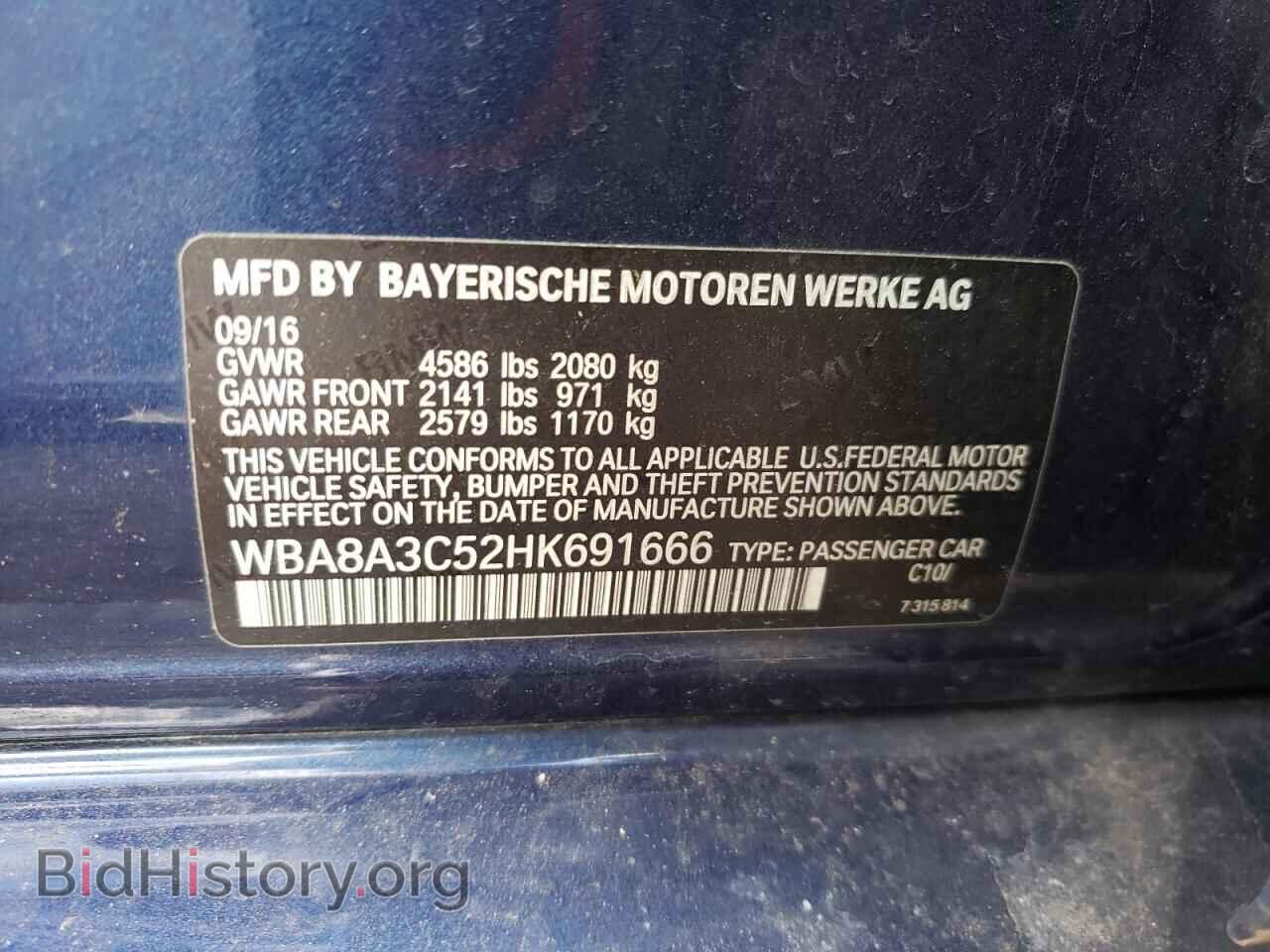 2017 BMW 3 SERIES - VIN: WBA8A3C52HK691666 - Фото 12