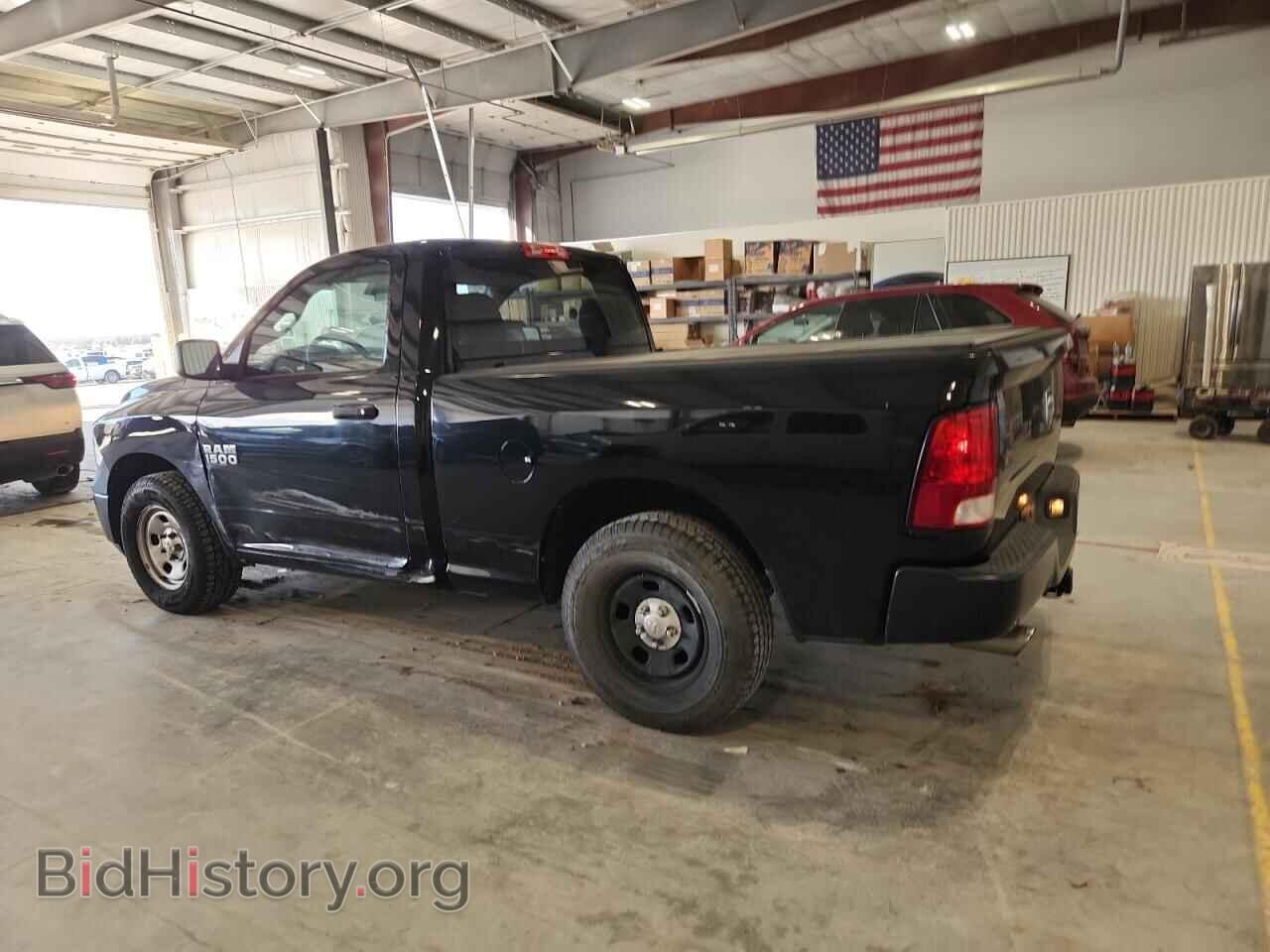 2013 RAM 1500 - VIN: 3C6JR6AP1DG522492 - Photo 2