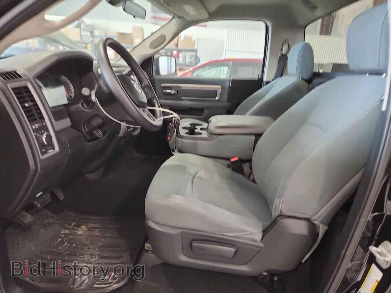 2013 RAM 1500 - VIN: 3C6JR6AP1DG522492 - Photo 7