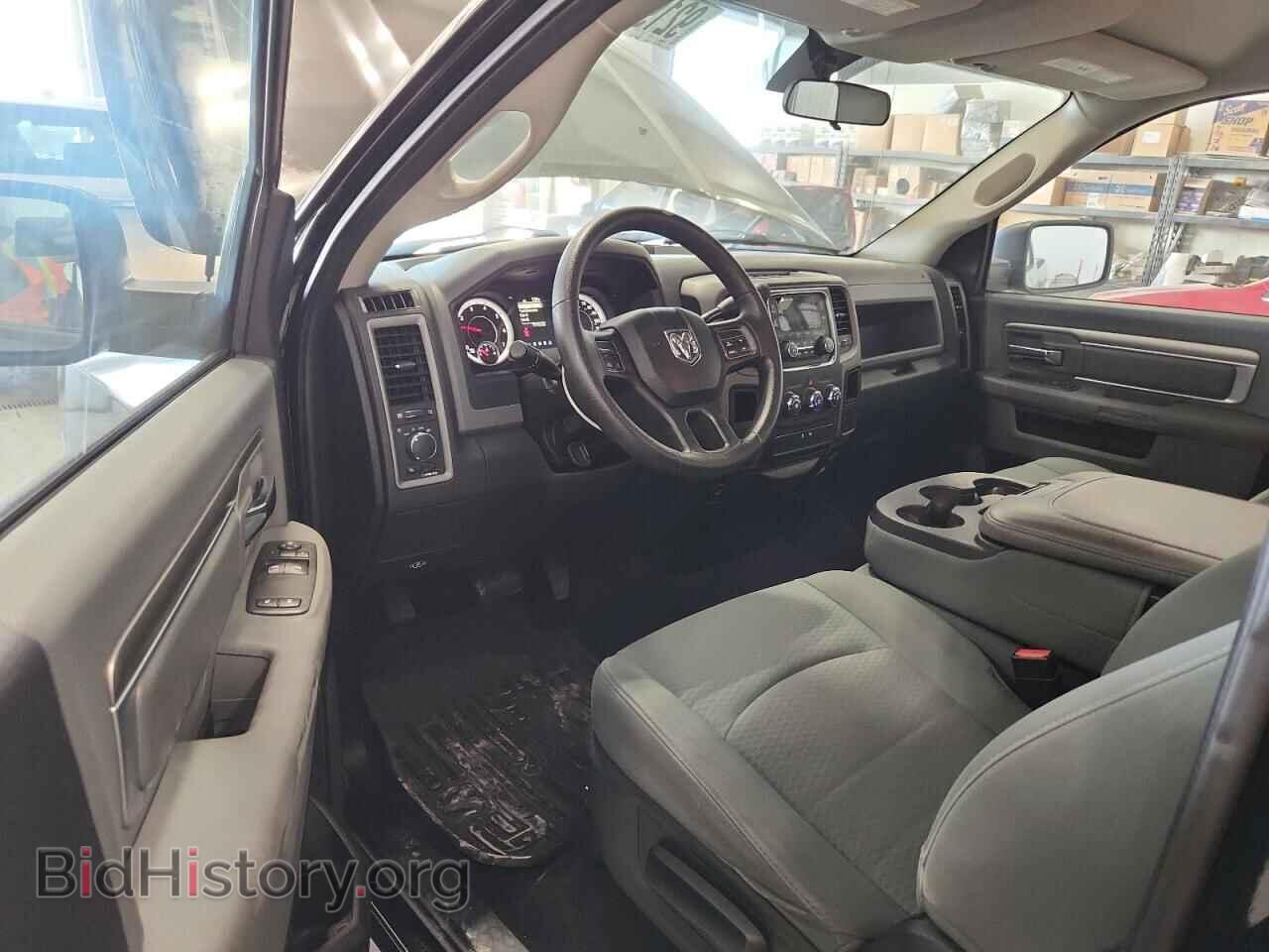 2013 RAM 1500 - VIN: 3C6JR6AP1DG522492 - Photo 8