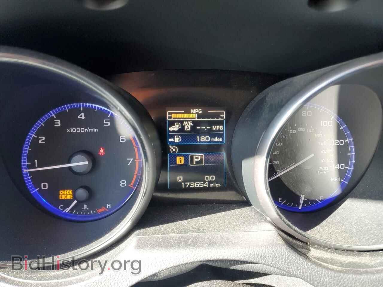 2015 SUBARU OUTBACK - VIN: 4S4BSBDC0F3240445 - Фото 9