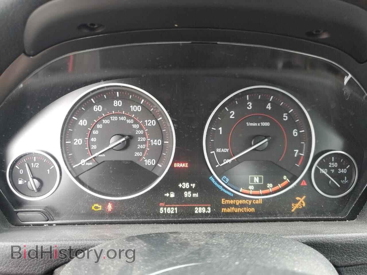 2017 BMW 4 SERIES - VIN: WBA4E5C58HG189522 - Фото 9