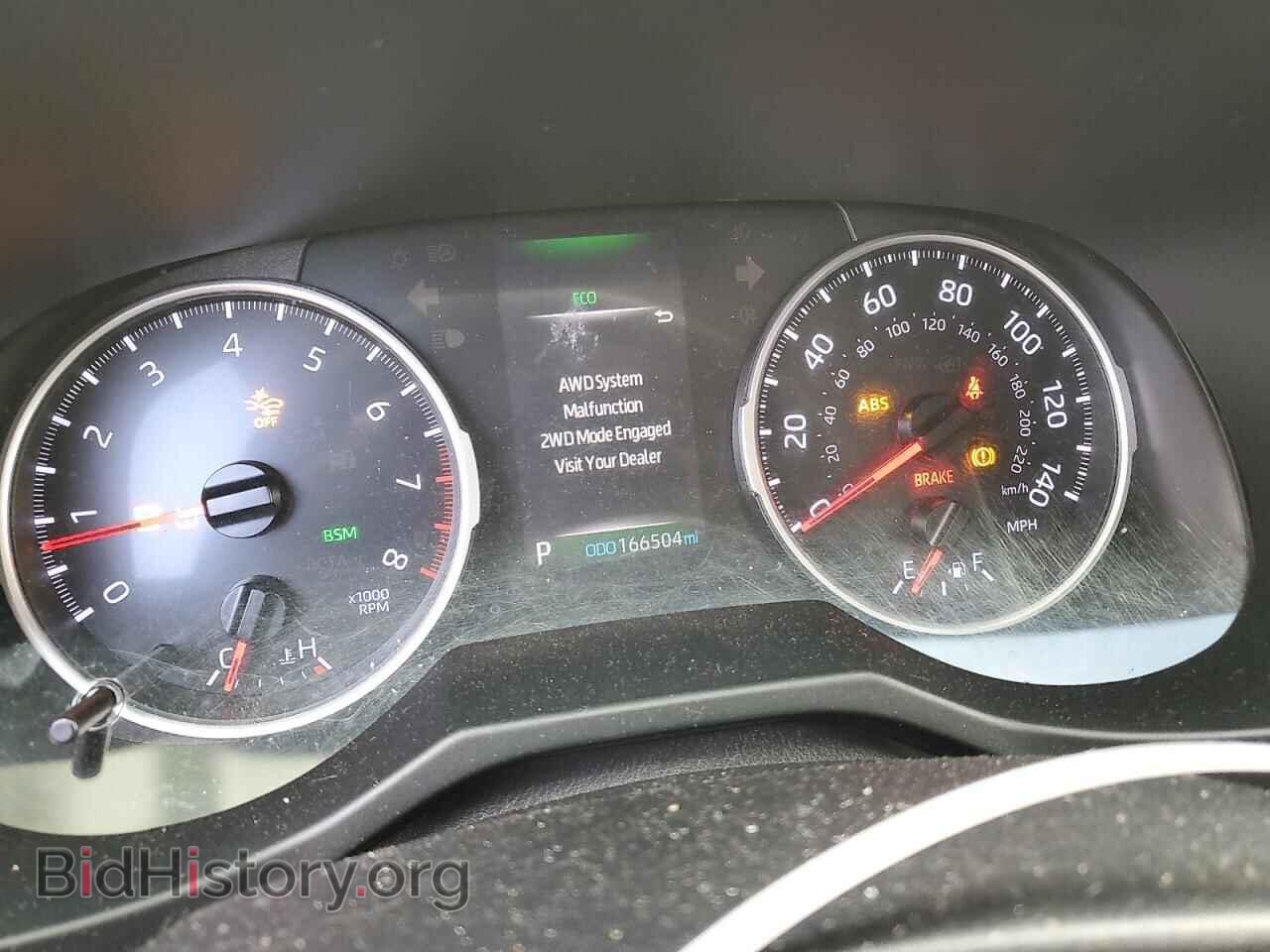 2019 TOYOTA RAV4 - VIN: JTMP1RFVXKD523928 - Фото 9