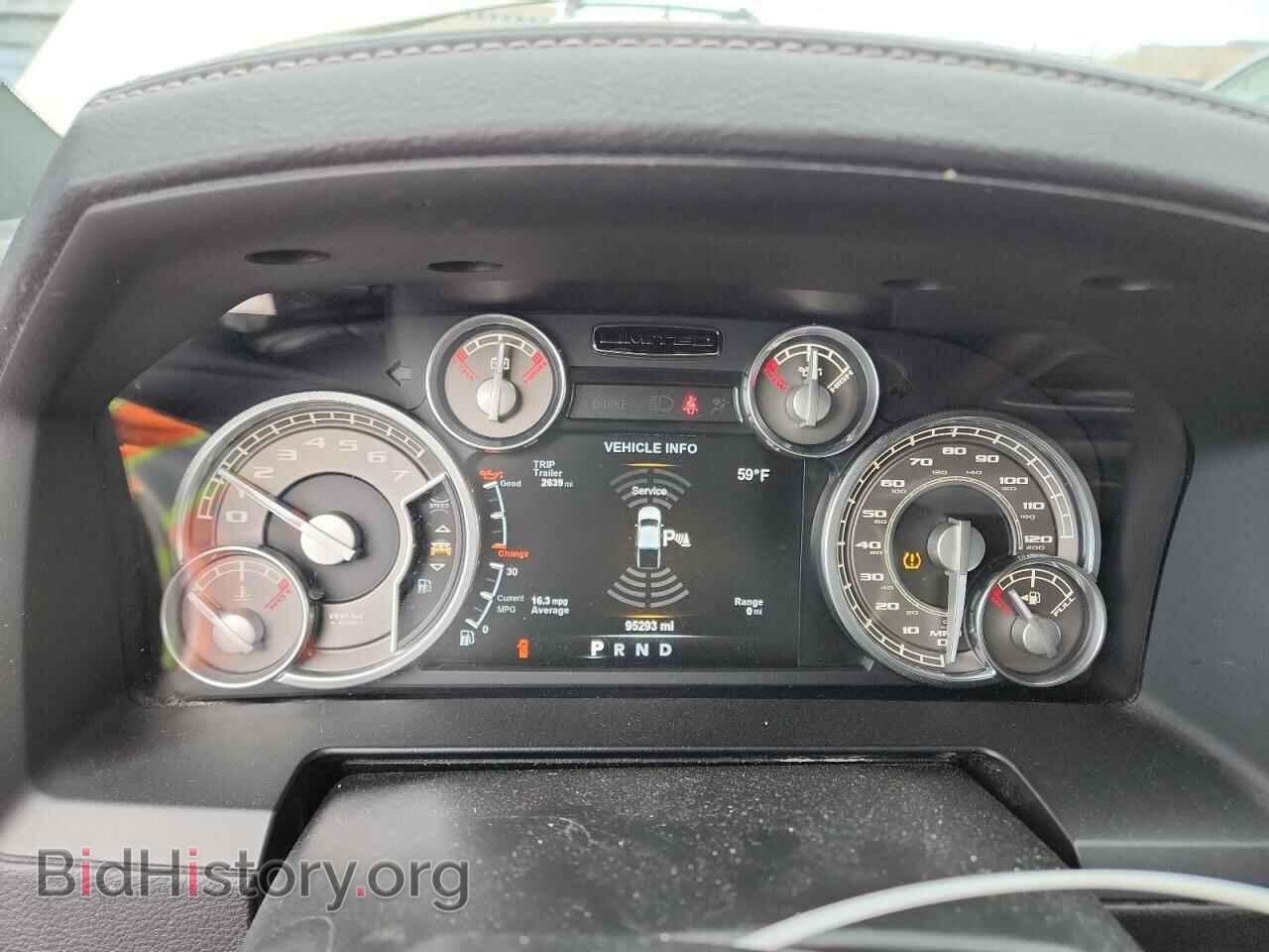2017 RAM 1500 - VIN: 1C6RR7PT8HS500033 - Фото 9