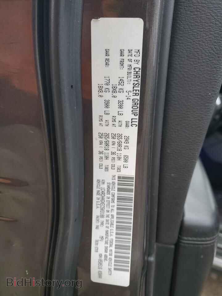 2014 DODGE DURANGO - VIN: 1C4RDHAGXEC503188 - Photo 14