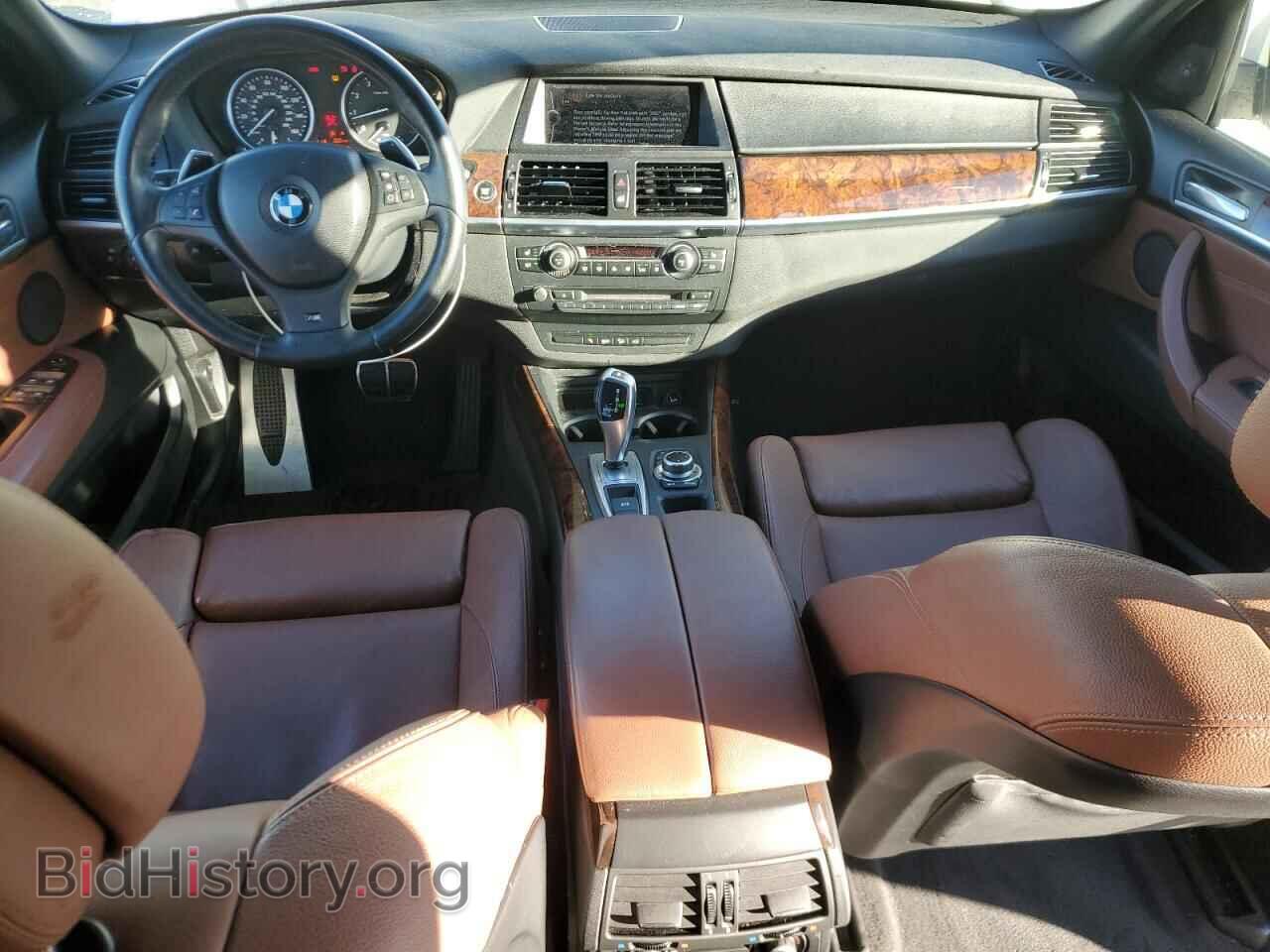 2013 BMW X5 - VIN: 5UXZV4C50D0B02543 - Фото 8