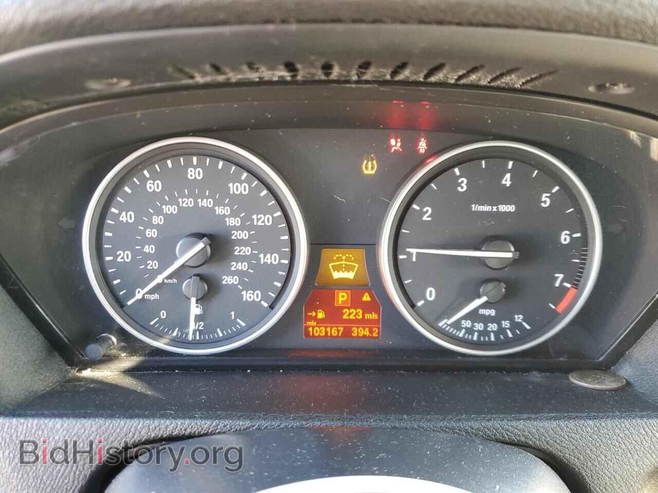 2013 BMW X5 - VIN: 5UXZV4C50D0B02543 - Фото 9