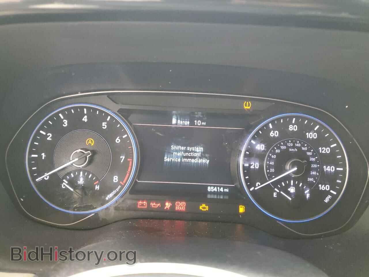 2022 HYUNDAI PALISADE - VIN: KM8R44HE6NU462853 - Фото 9