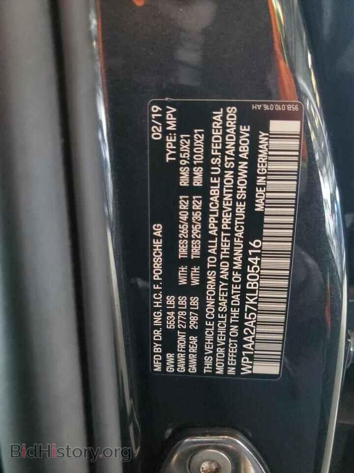 2019 PORSCHE 2012/ENG - VIN: WP1AA2A57KLB05416 - Photo 13