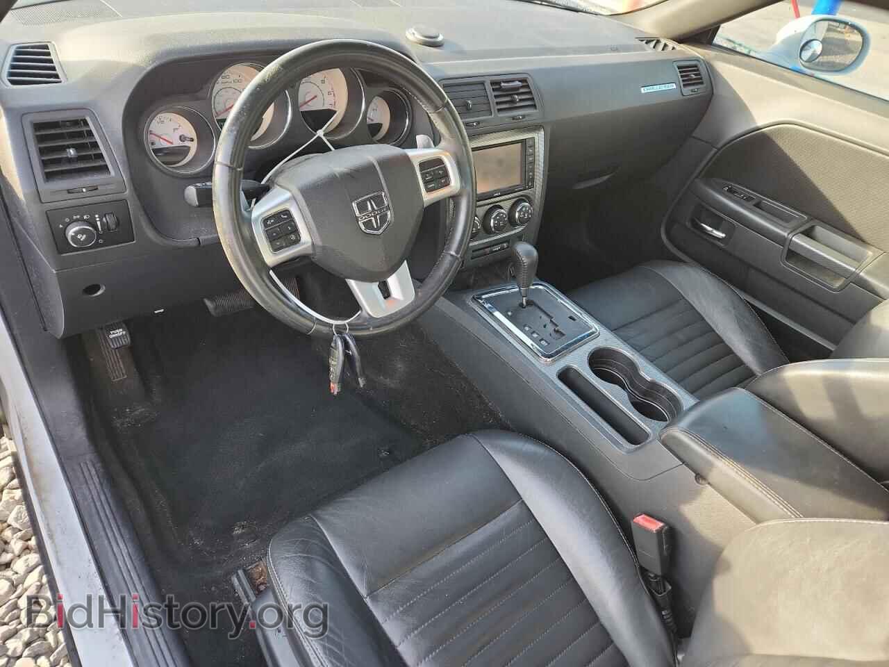 2012 DODGE CHALLENGER - VIN: 2C3CDYBT4CH253642 - Фото 8