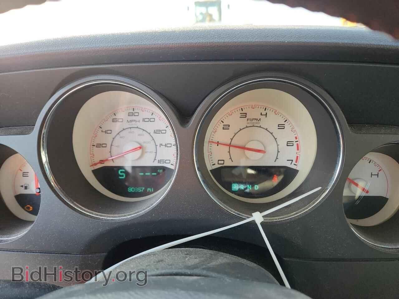 2012 DODGE CHALLENGER - VIN: 2C3CDYBT4CH253642 - Фото 9