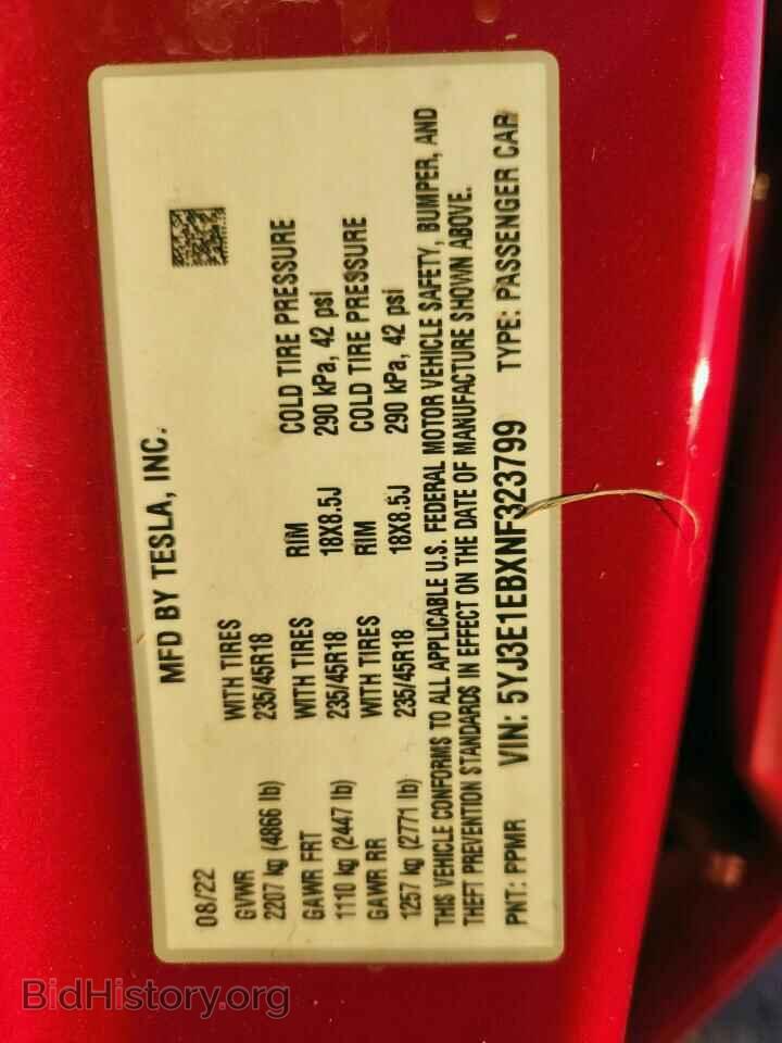 2022 TESLA MODEL 3 - VIN: 5YJ3E1EBXNF323799 - Photo 12