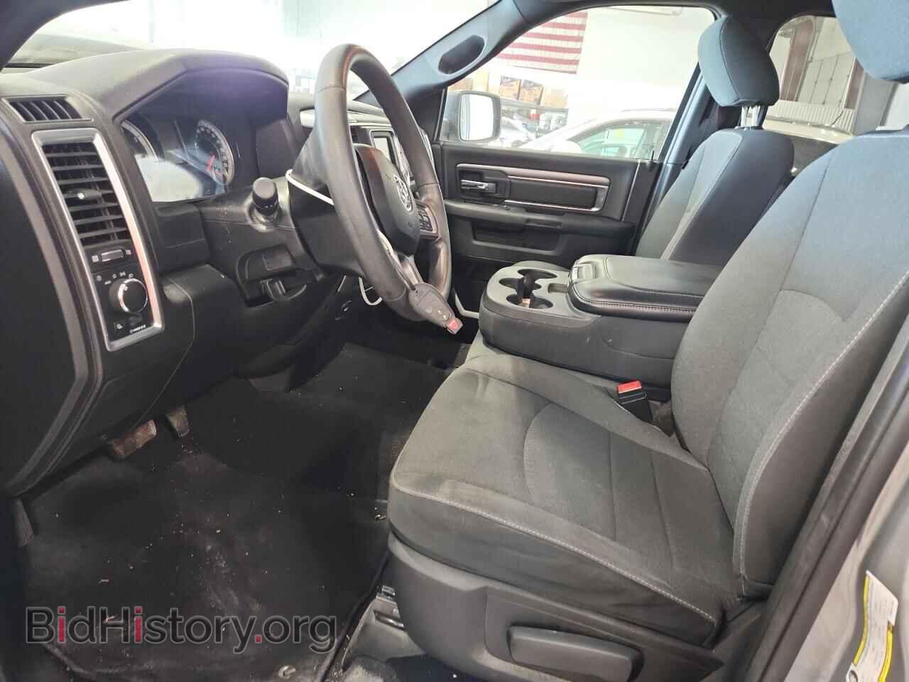 2021 RAM 1500 - VIN: 1C6RR7GG2MS567384 - Photo 7