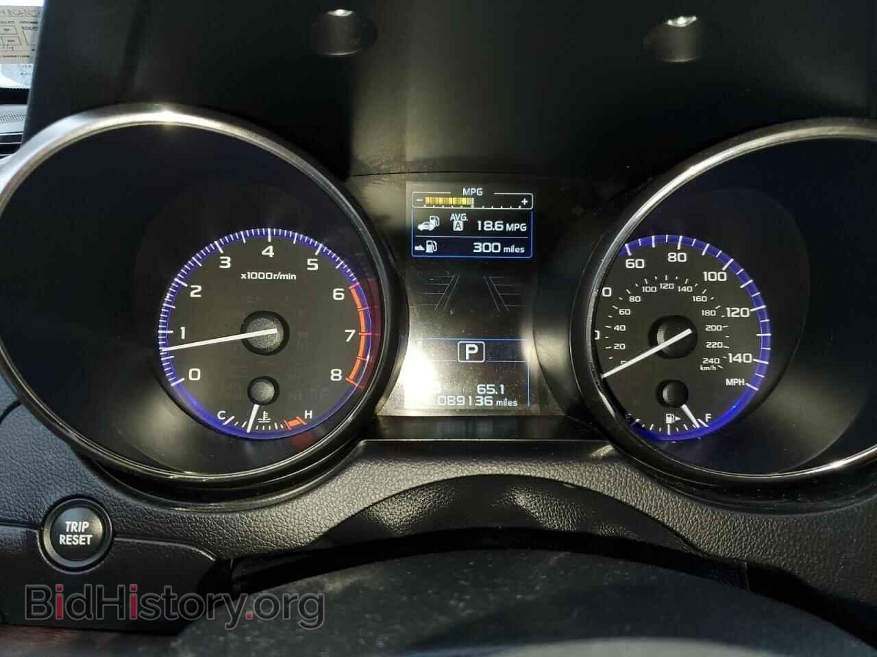 2017 SUBARU OUTBACK - VIN: 4S4BSANC0H3368938 - Фото 9
