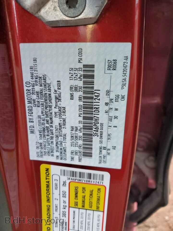 2013 FORD FUSION - VIN: 3FA6P0H71DR112471 - Фото 12