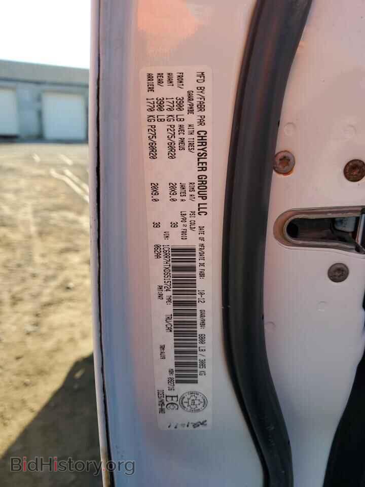 2013 RAM 1500 - VIN: 1C6RR7HTXDS515724 - Photo 13