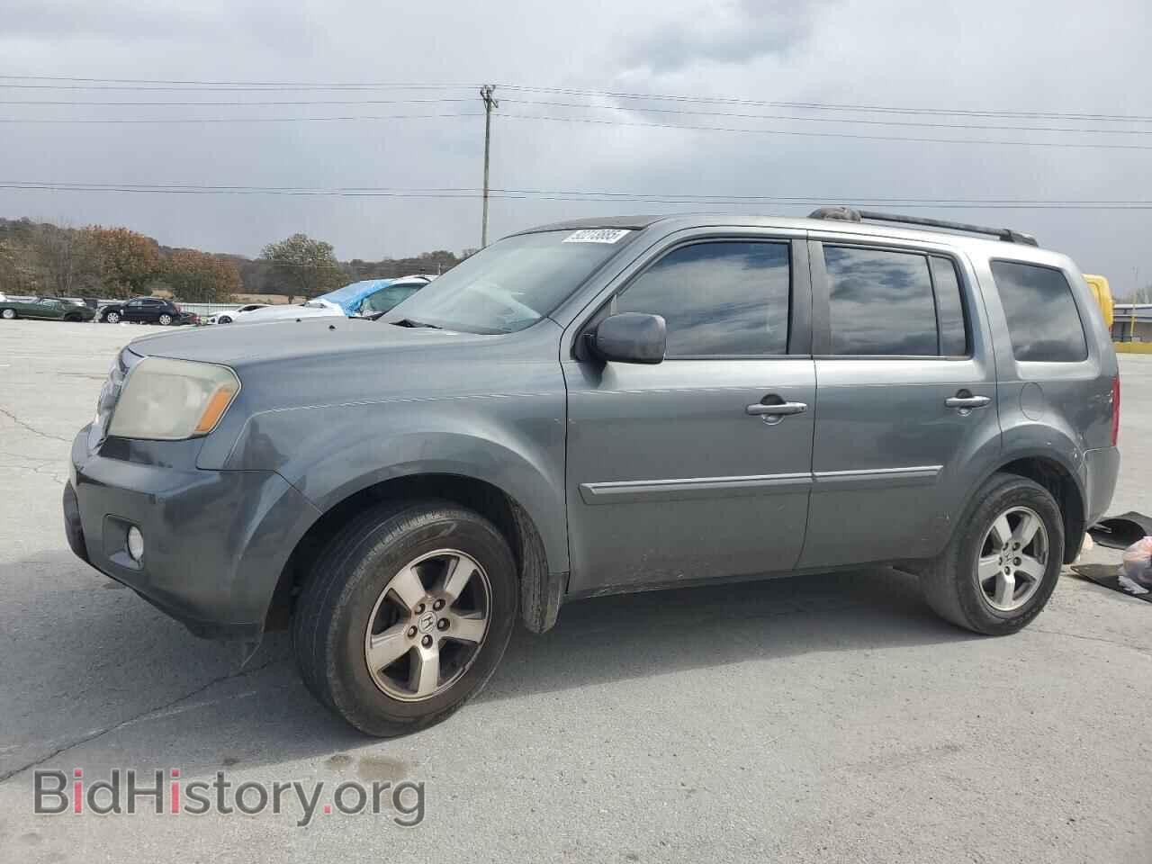Photo 5FNYF3H59BB020268 - HONDA PILOT 2011