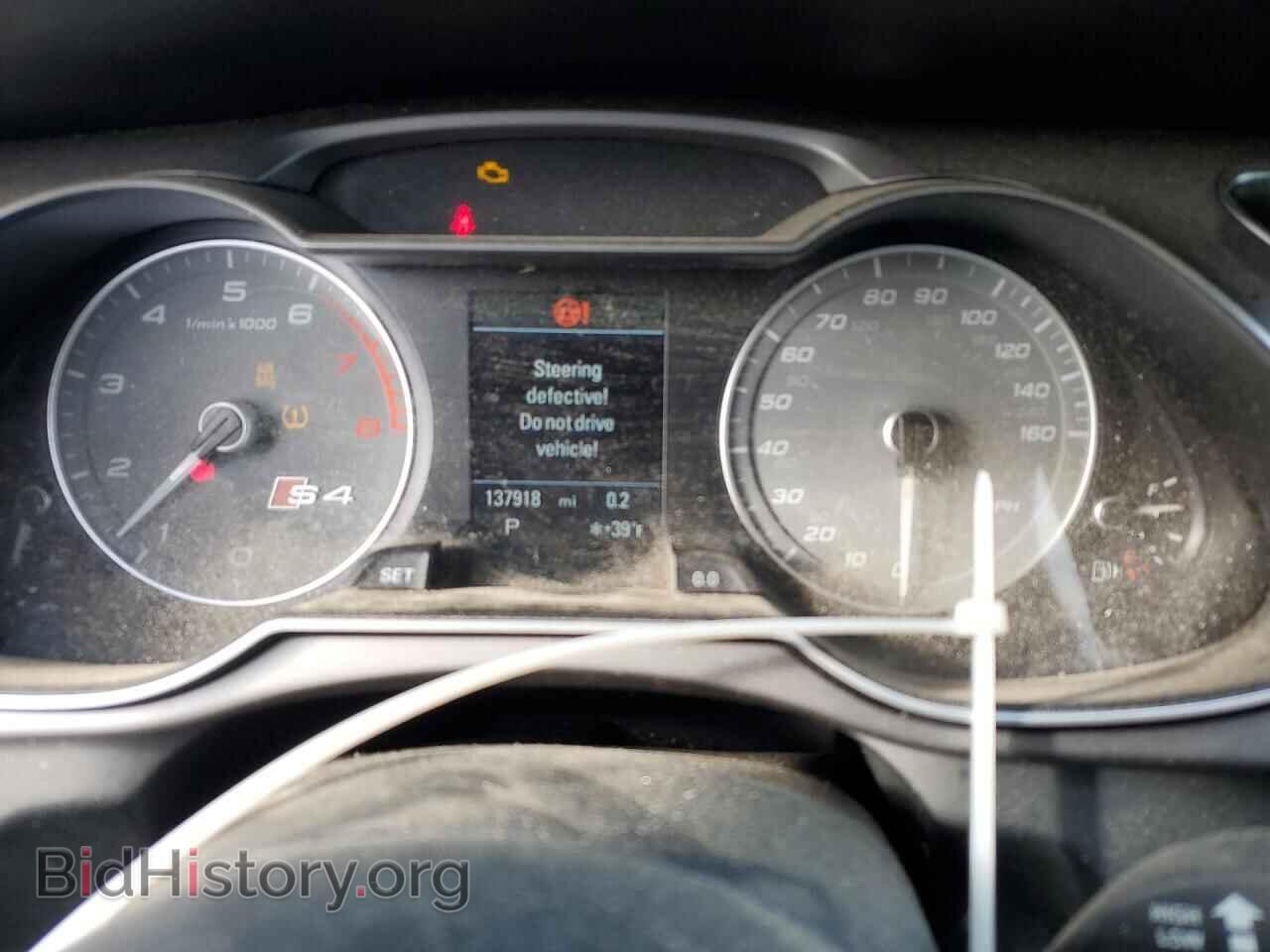 2014 AUDI S4/RS4 - VIN: WAUBGAFL8EA023438 - Photo 9