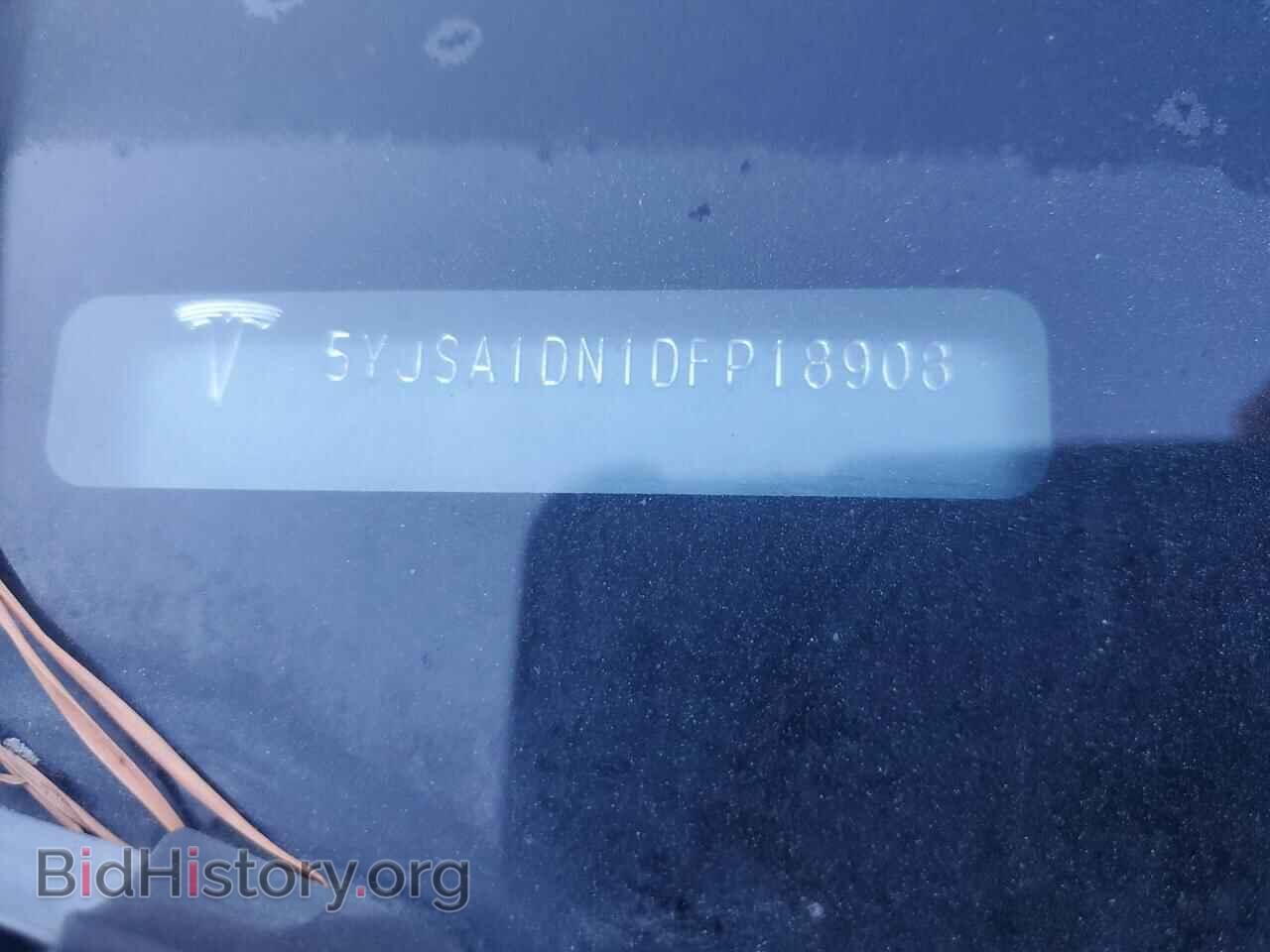2013 TESLA MODEL S - VIN: 5YJSA1DN1DFP18908 - Photo 12