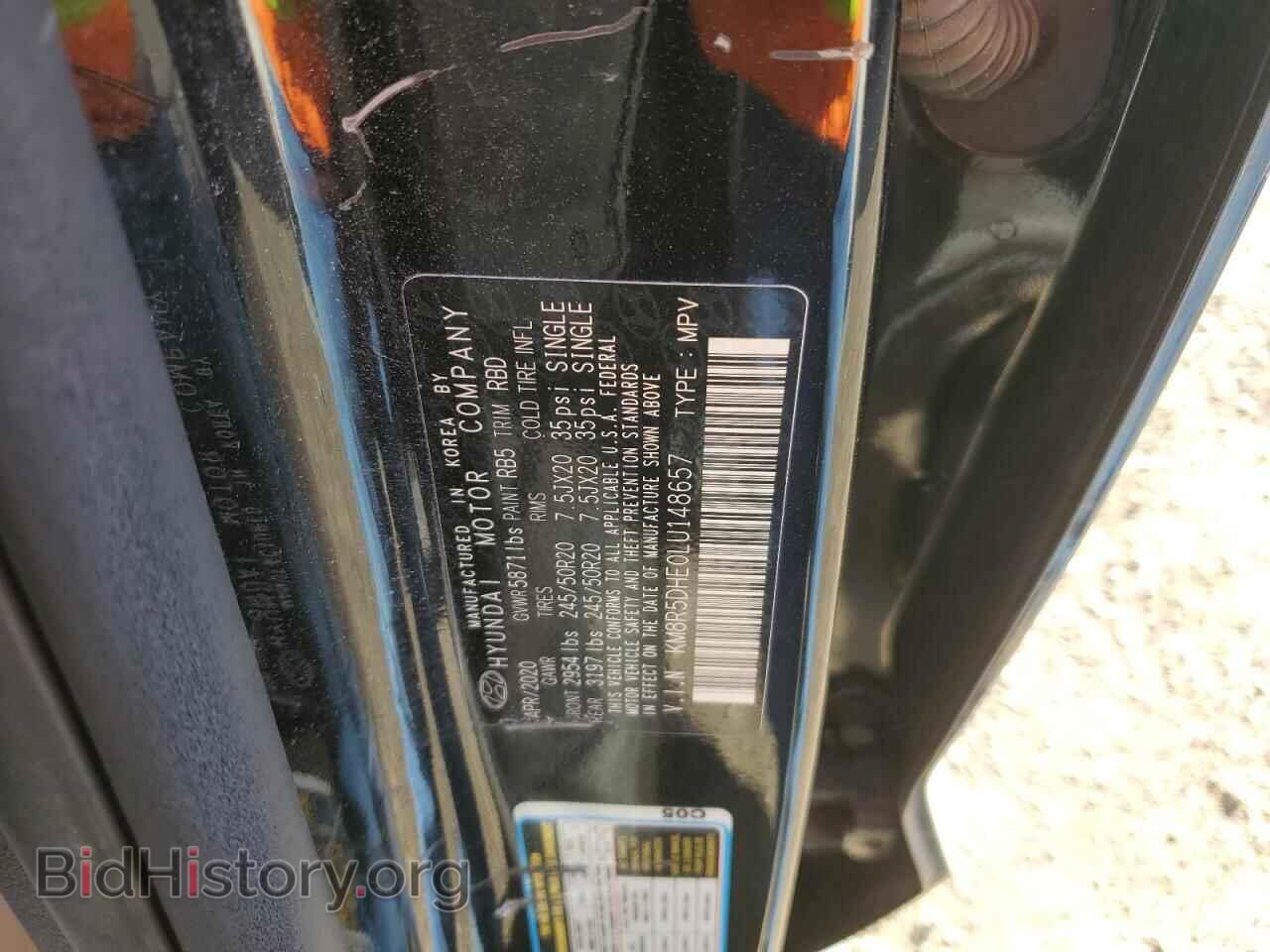 2020 HYUNDAI PALISADE - VIN: KM8R5DHE0LU148657 - Фото 13