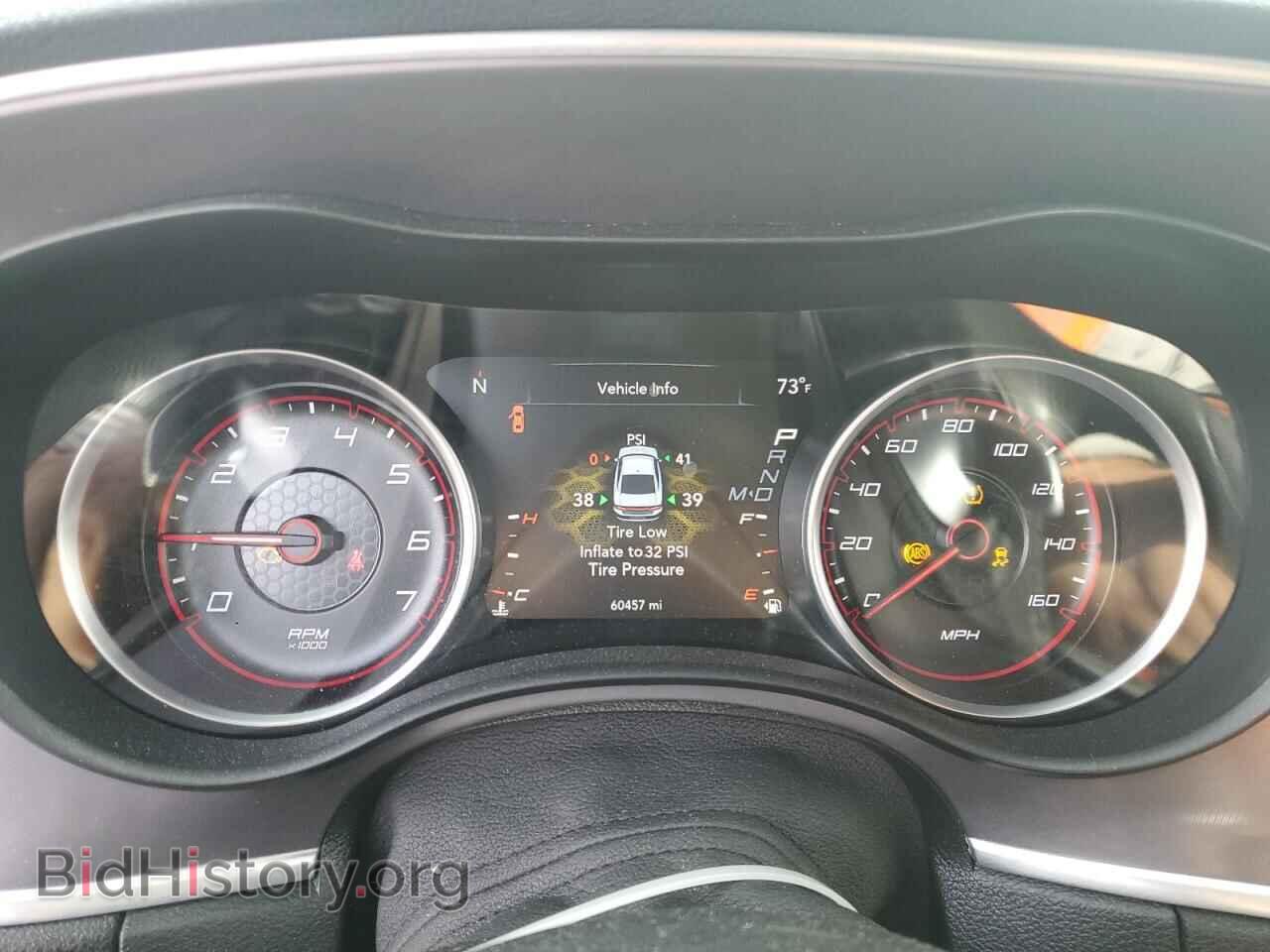 2022 DODGE CHARGER - VIN: 2C3CDXCTXNH133341 - Фото 9