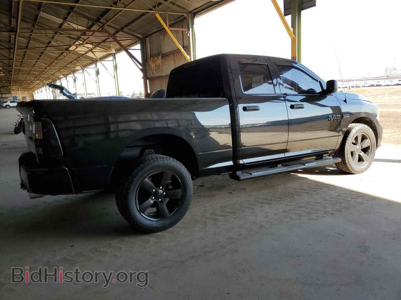 2017 RAM 1500 - VIN: 1C6RR7FT7HS802138 - Фото 3