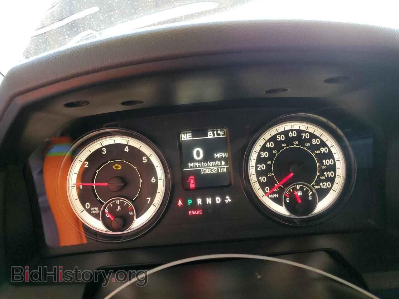 2017 RAM 1500 - VIN: 1C6RR7FT7HS802138 - Фото 9