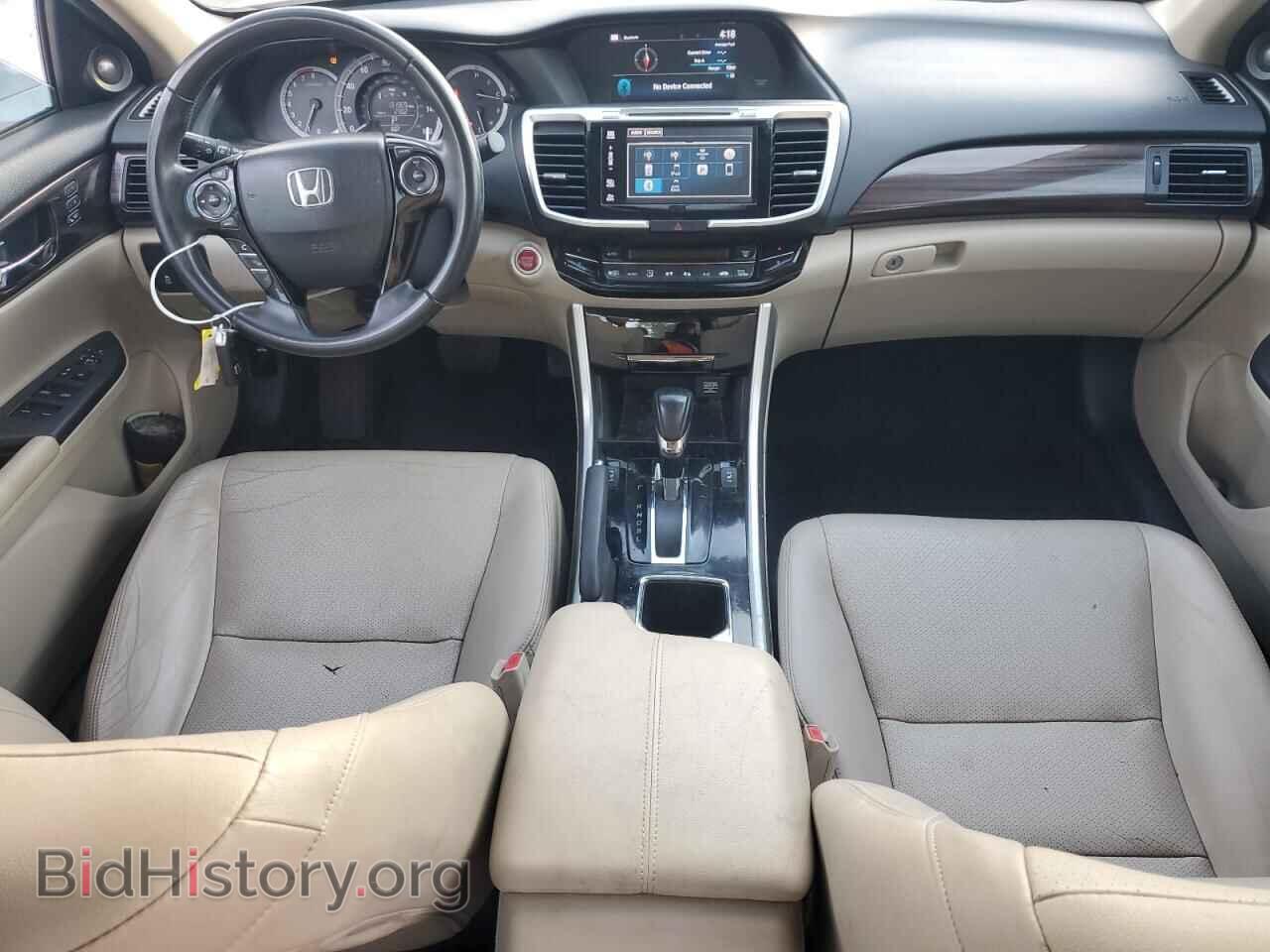 2017 HONDA ACCORD - VIN: 1HGCR2F88HA041222 - Фото 8