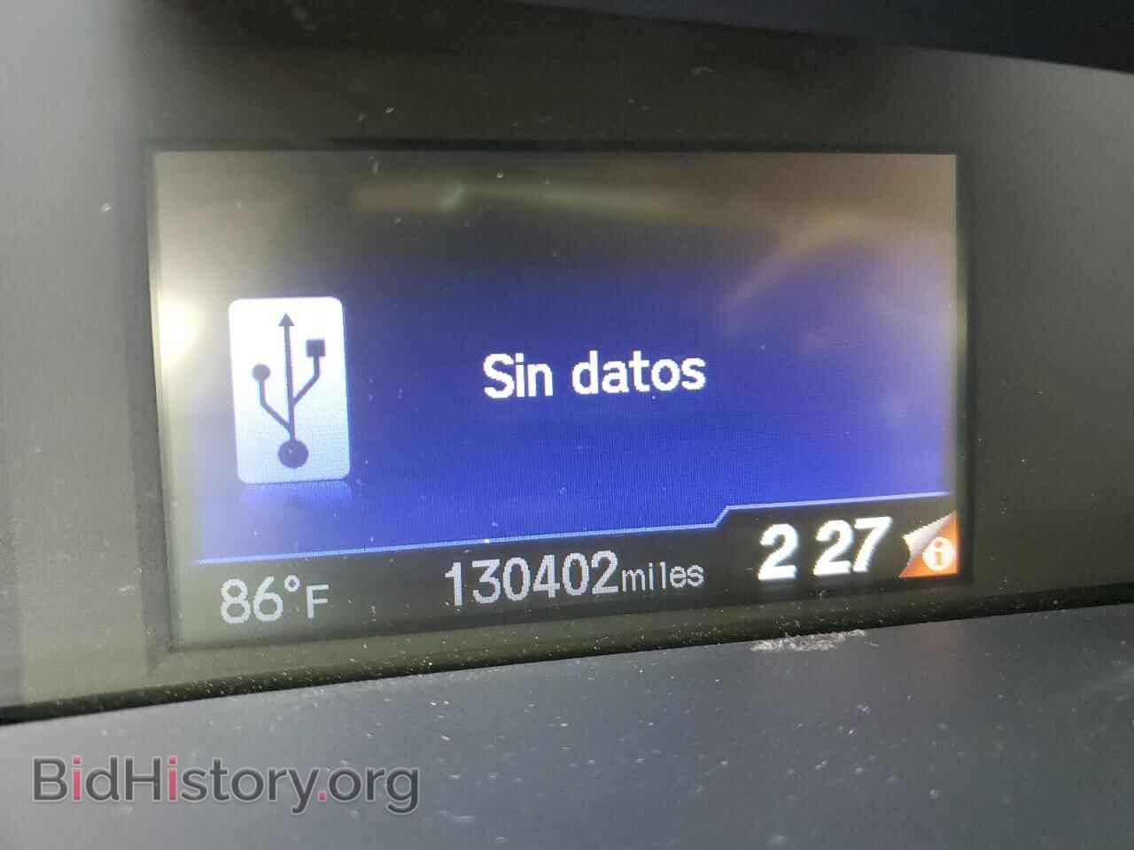 2014 HONDA CIVIC - VIN: 19XFB2F52EE002575 - Фото 9