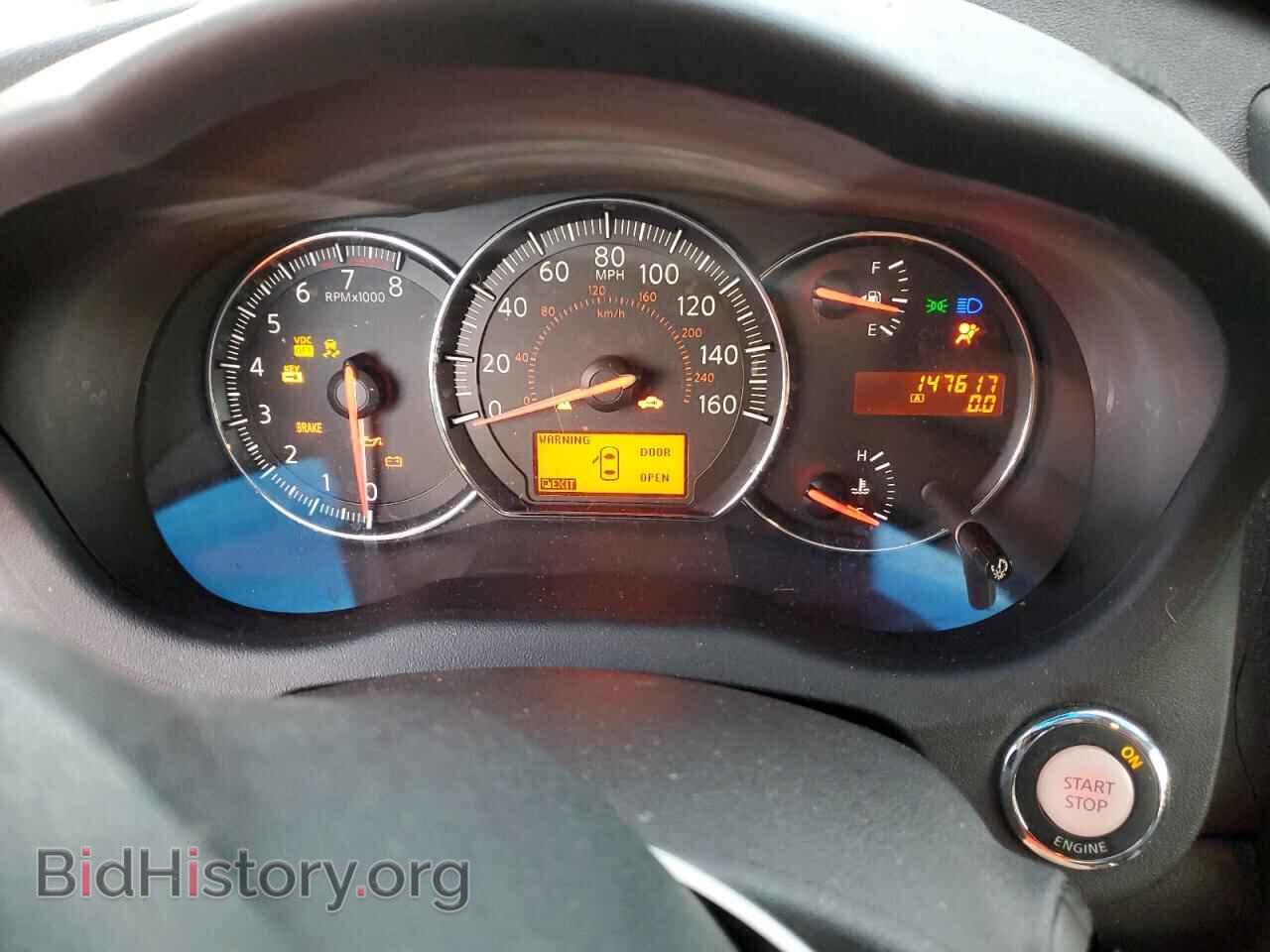 2009 NISSAN MAXIMA - VIN: 1N4AA51E29C849735 - Фото 9