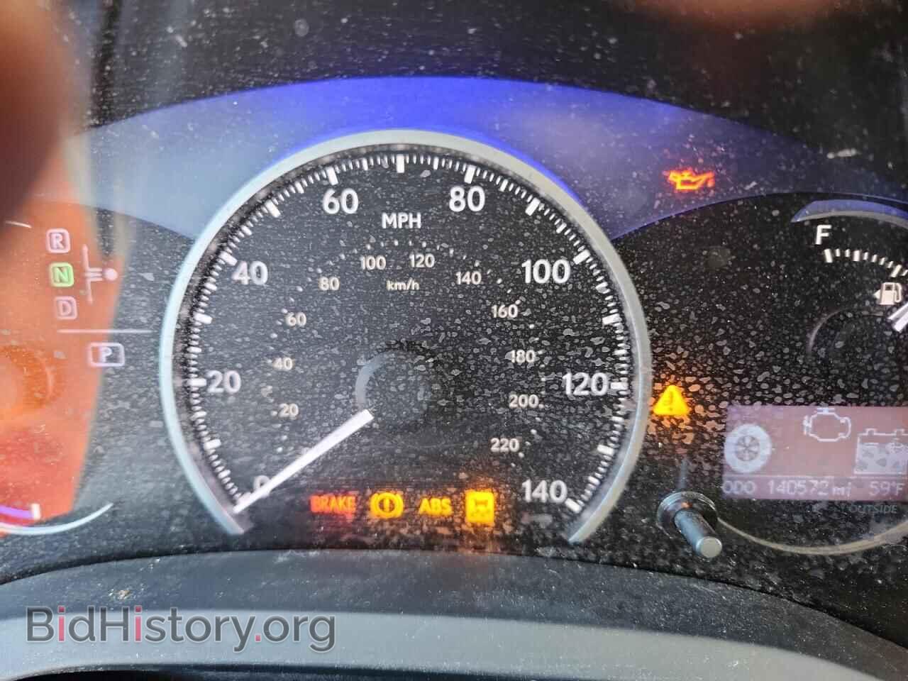2011 LEXUS CT 200 - VIN: JTHKD5BH7B2004453 - Photo 9