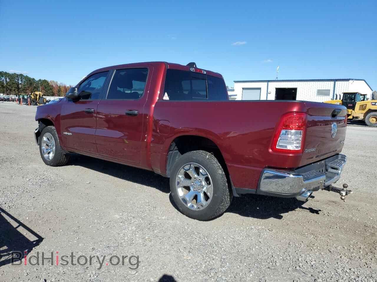 2023 RAM 1500 - VIN: 1C6SRFFT4PN685482 - Фото 2