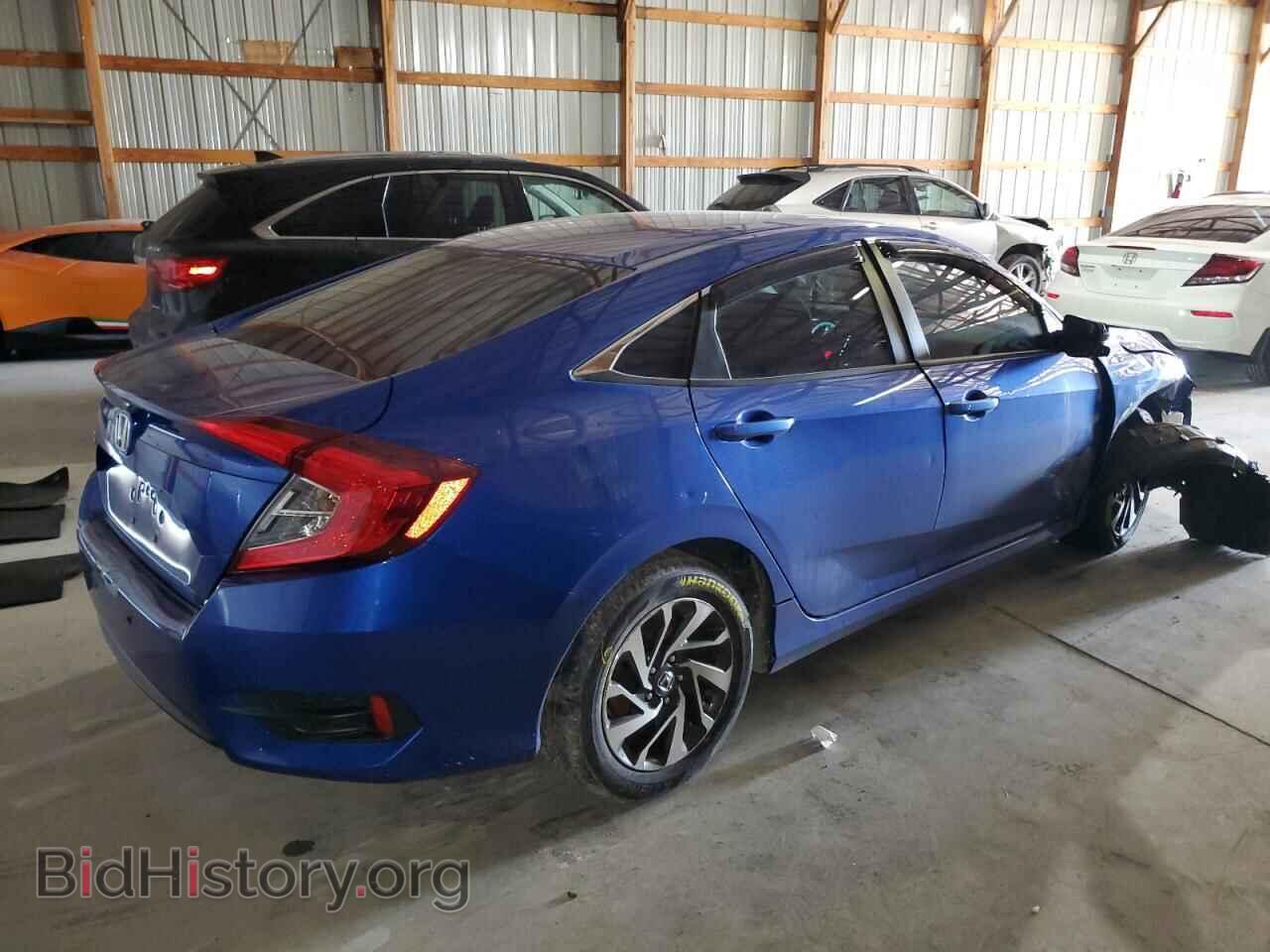 2016 HONDA CIVIC - VIN: 2HGFC2F77GH576435 - Фото 3