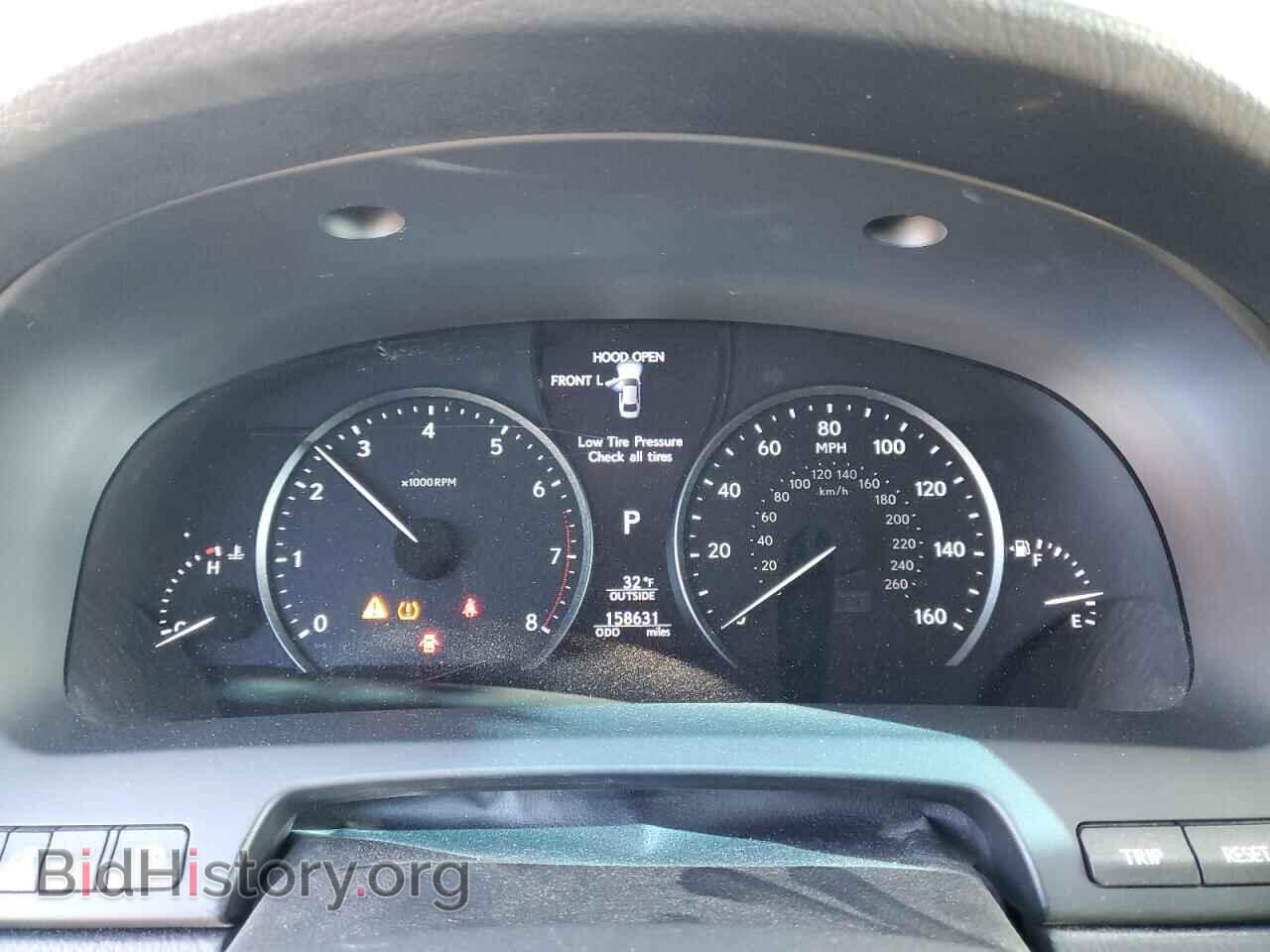 2017 LEXUS LS460 - VIN: JTHCL5EF1H5028370 - Фото 9