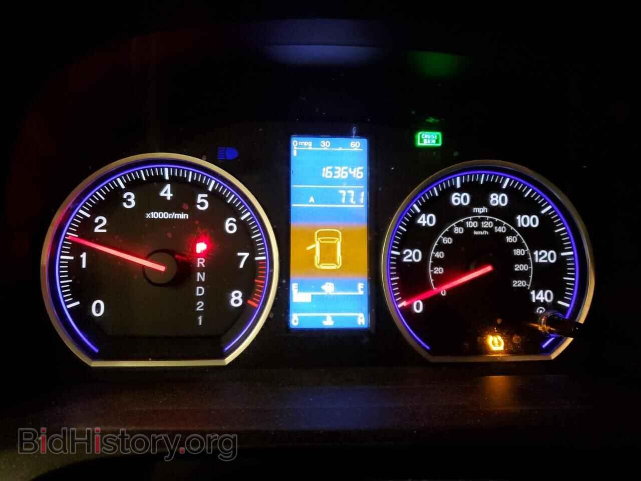 2011 HONDA CRV - VIN: 5J6RE4H46BL090287 - Фото 9