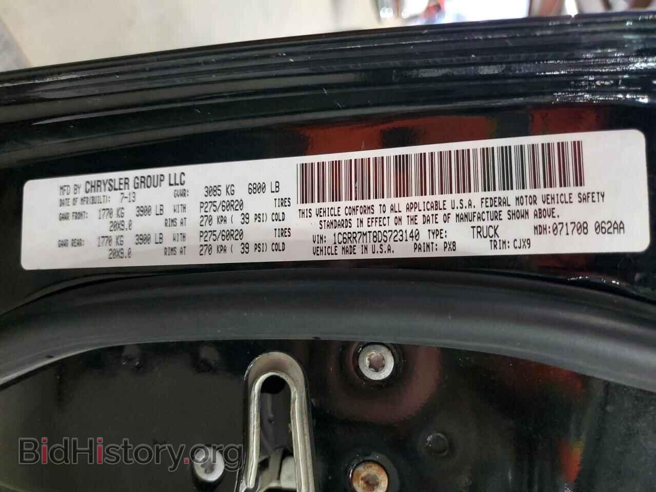 2013 RAM 1500 - VIN: 1C6RR7MT8DS723140 - Photo 12