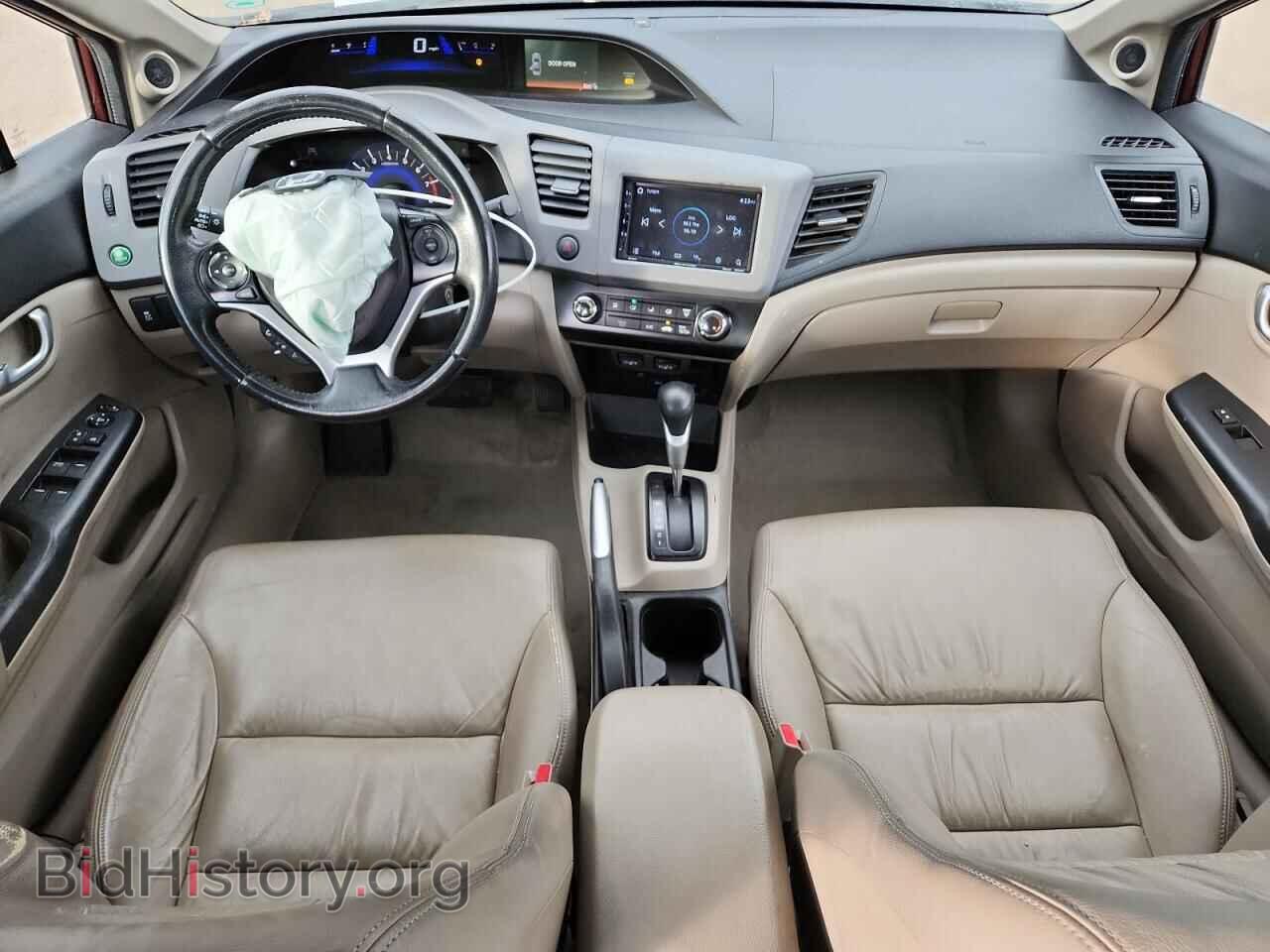 2012 HONDA CIVIC - VIN: 19XFB2F91CE364686 - Фото 8