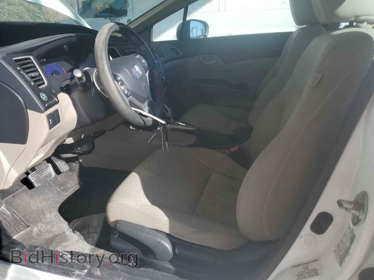 2014 HONDA CIVIC - VIN: 19XFB2F53EE001337 - Фото 7
