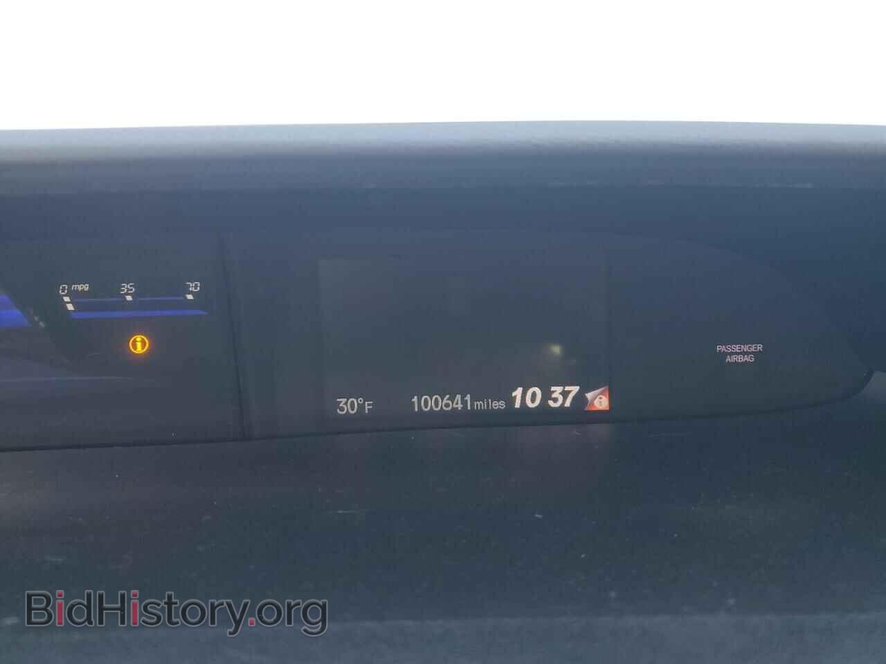2015 HONDA CIVIC - VIN: 19XFB2F80FE083166 - Фото 9
