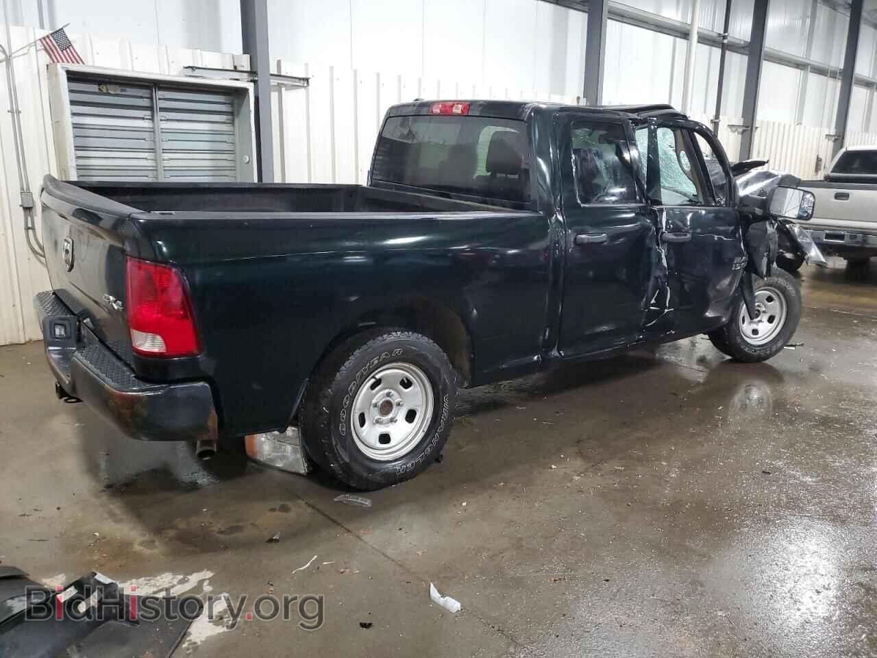 2015 RAM 1500 - VIN: 1C6RR7FTXFS571409 - Фото 3
