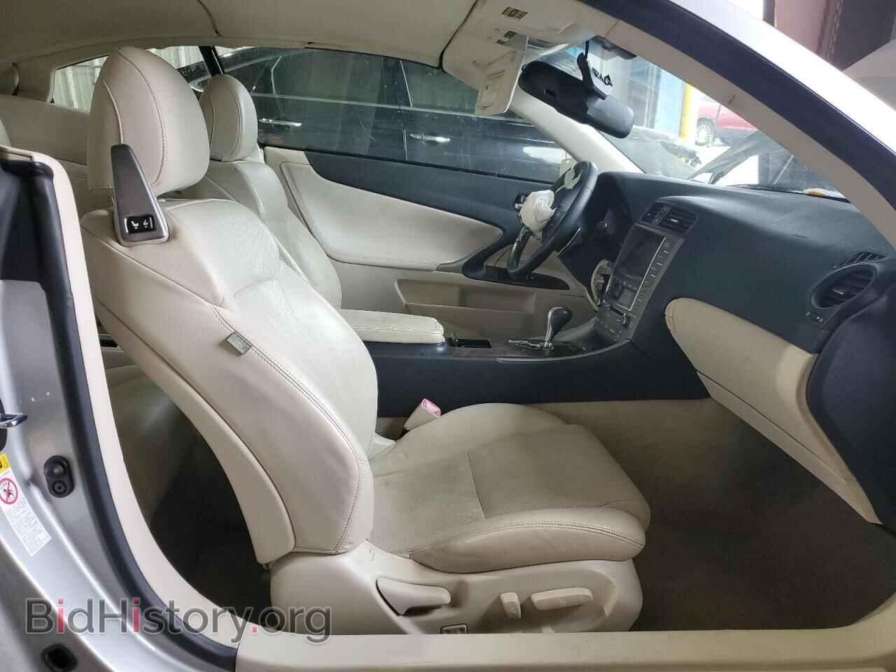 2010 LEXUS IS - VIN: JTHFF2C20A2501461 - Photo 7