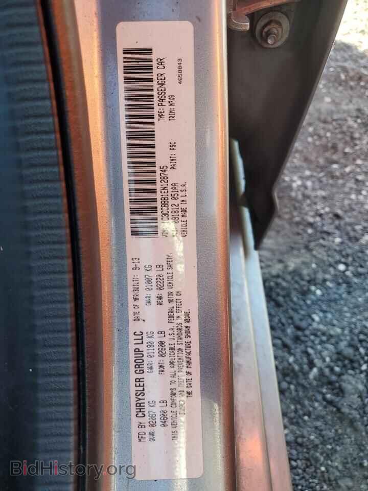 2014 CHRYSLER 200 - VIN: 1C3CCBBB1EN128745 - Photo 12