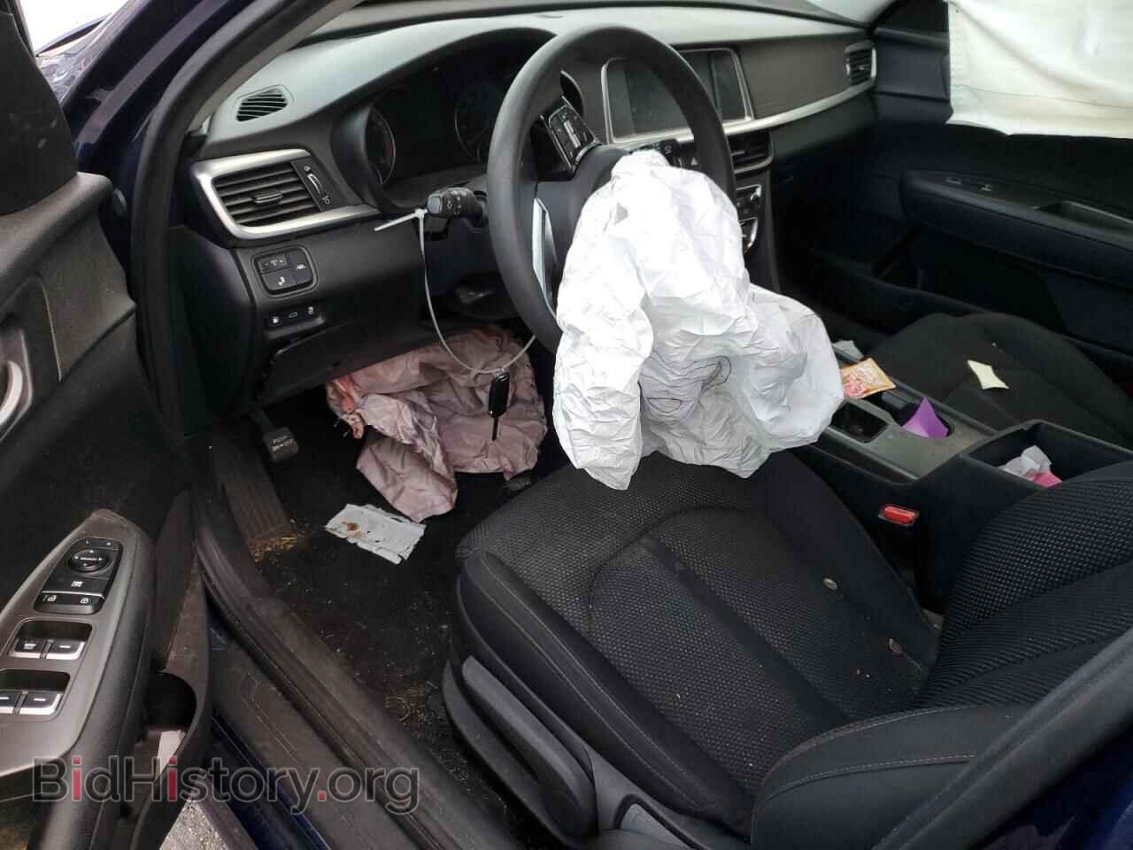 2020 KIA OPTIMA - VIN: 5XXGT4L31LG405192 - Фото 8