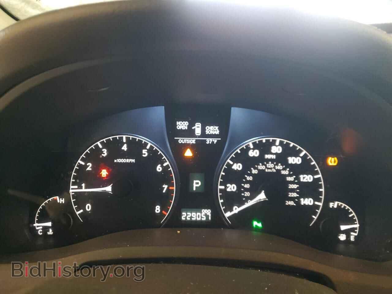 2012 LEXUS RX350 - VIN: 2T2ZK1BA0CC066857 - Фото 9