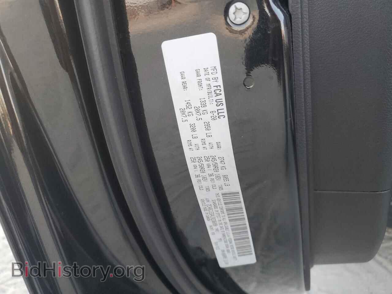 2020 CHRYSLER PACIFICA - VIN: 2C4RC1EG4LR236090 - Photo 13